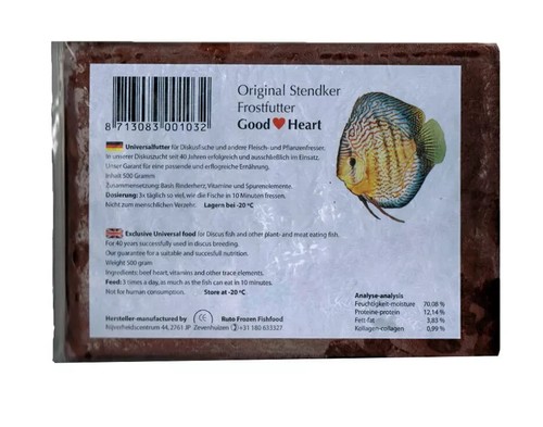 Frozen stendker 500g - frozen, |