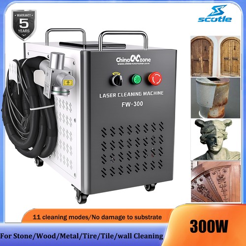 300w pulse laser cleaning - laser,