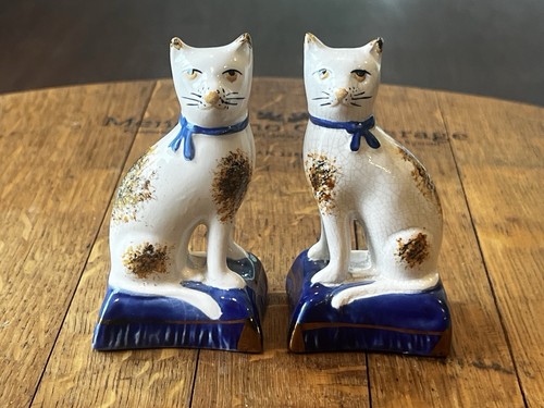 Vintage staffordshire english - vintage,