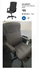 Ikea Leather Chair  ,Selling