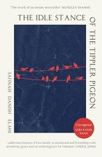 Idle Stance of the Tippler