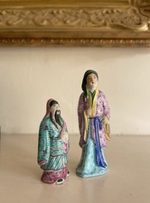 Antique Pair Of Chinese