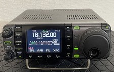 ICOM IC-7000M 50W All Mode