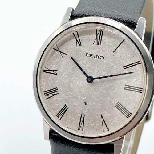 Vintage seiko men wristwatch - vintage,
