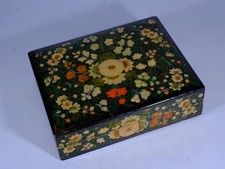 Vintage Papier Mache Black Lacquer Trinket Box Hand Painted 13cm x 10cm