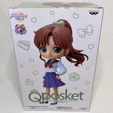 Sailor Moon Eternal Makoto Kino Q Posket Ver B Pretty Guardian Banpresto Figure