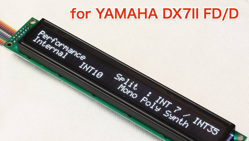 Yamaha dx7ii black - dx7ii, fd/d