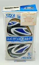 GENUINE BRAND NEW #ARAI SIDE