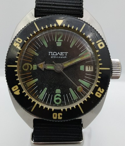 Military men ussr watch - men's,