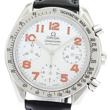 OMEGA Speedmaster Reduced