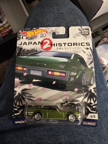 Hot wheels car - hot,