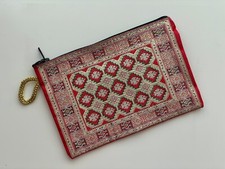 Red, Green, Gold Kilim Coin