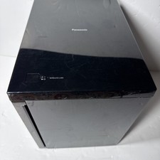 Panasonic SB-WA500 active