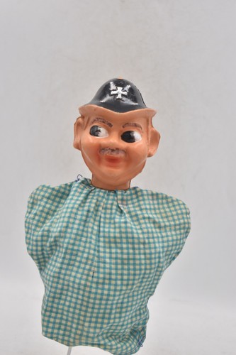 Vintage 1950s german - 1950s,