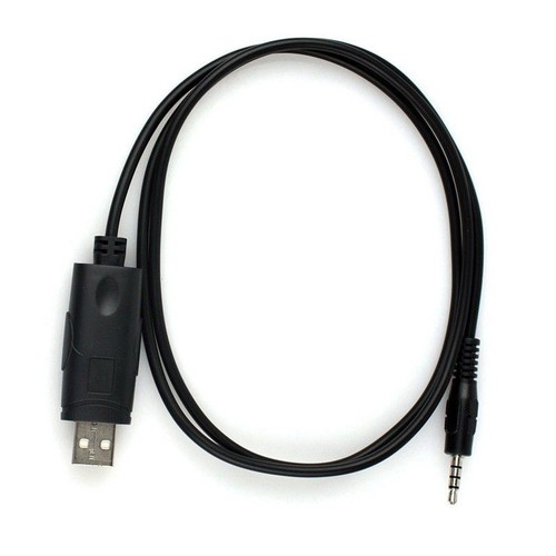 Usb programming cable for - usb,