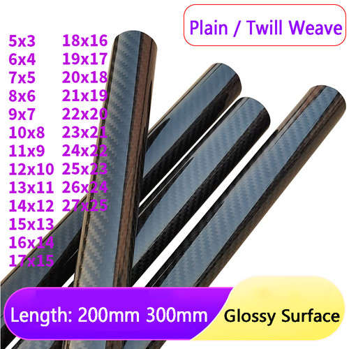 Gloss carbon fiber tube - carbon,