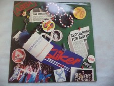 The Sensational '70s  Vinyl Lp