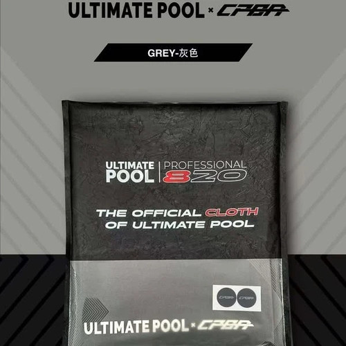 7ft ultimate pool 820 - 7ft,