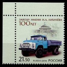 Truck ZIL-130 (1962), Automobilwerk Lichachev. 1w. Corner Edge(4).Russia 2016