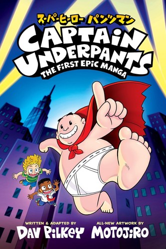 Captain underpants the - captain, underpants: