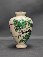 Antique Shelley Indian Peony