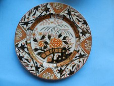 ASHWORTH BROS 19TH C. IMARI