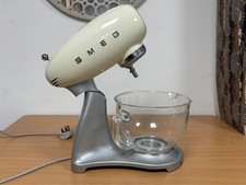 Smeg 50s Retro Style Stand