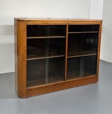 ANTIQUE SOLID OAK BOOKCASE ART