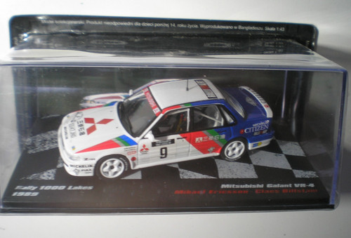 Mitsubischi galant rallye - vr-4,