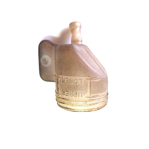 Fuel tank reservoir upper - fuel,