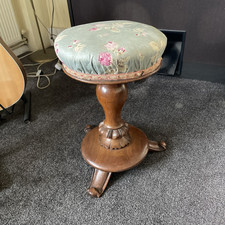 ANTIQUE VICTORIAN ADJUSTABLE