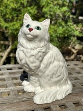 Large 23cm / 9 inch Royal