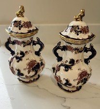 2x 21CM Vintage Masons