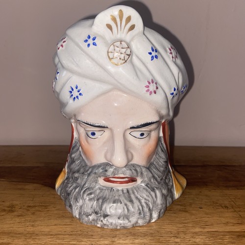 Vintage ceramic turk - turk’s, head
