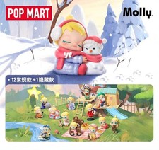 POPMART Baby Molly My Huggable Discovery Series Blind Box (confirmed) Figure toy