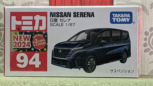 Tomica nissan serena 1 - #94,