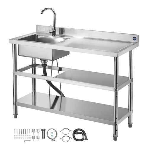 Uimoso stainless steel utility - steel,