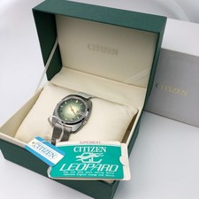 Rare NOS Vintage 1971 CITIZEN