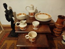 15 Piece Midwinter Stonehenge