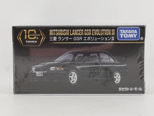 Takara tomy premium - takara,