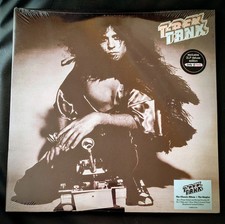 T. Rex - Tanx 2 LP - Pink & Blue Etched Vinyl - HMV Ltd Edition - NEW - Sealed!