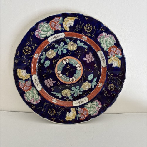 Antique mason imari style - antique, imari-style
