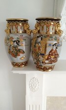 PAIR ANTIQUE JAPANESE SATSUMA