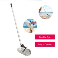 140CM Metal Detector Sand