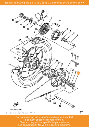 Yamaha puller chain 1 - yamaha,