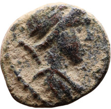 Emperor Nero 54-68 AD Ancient