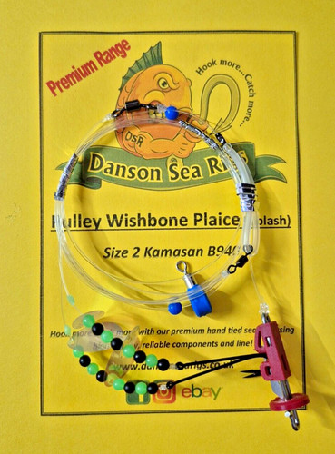 Plaice wishbone pulley - plaice,