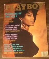 Playboy Magazine Jun 1990 /  Playmate of the Year (Comes in a protective sleeve)