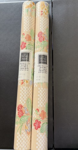 Vintage jay yang double - jay,