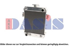 AKS DASIS RADIATOR ENGINE COOLING WATER COOLER fits OPEL KADETT | 150070AL